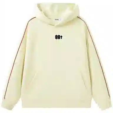88rising logo