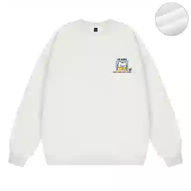 Avandi Plaid Cat Logo Sweatshirt