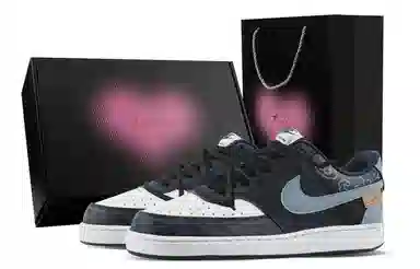 Nike Court Vision Low