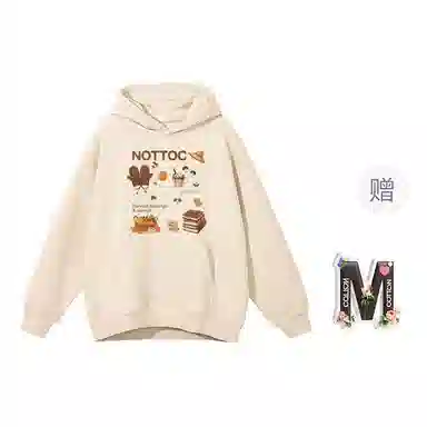 棉购 百搭简约舒适长袖卫衣 女款