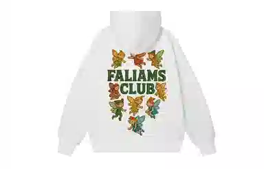 FALIAMS