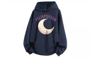 FALIAMS