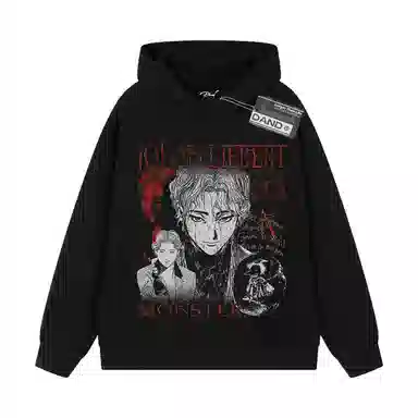 DAND cleanfitmonster