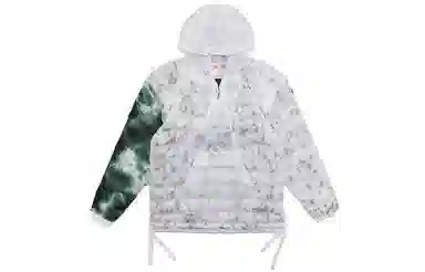 Stussy x Nike Gradient Down Jacket