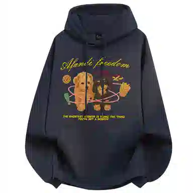 阿凡迪 美式复古街头简约基础仿刺绣宠物小狗花体字母印花宽松舒适休闲百搭时尚潮流通勤无性别主义抽绳长袖连帽卫衣 男女同款