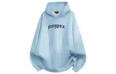 PISYPOX logocleanfit
