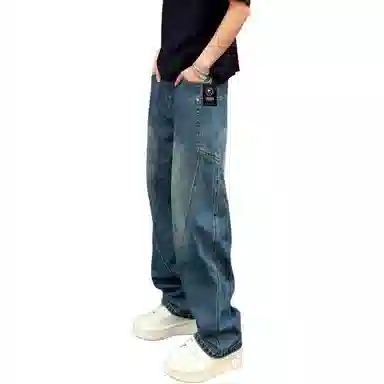 URBAN AUTHENTIC cleanfit