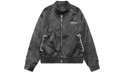 Kawasaki Jacket