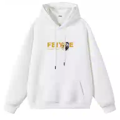 Feiyue Logo