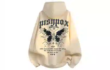 PISYPOX logocleanfit