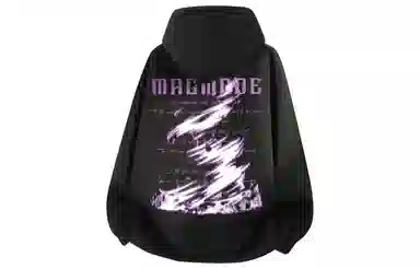 magmode Logo