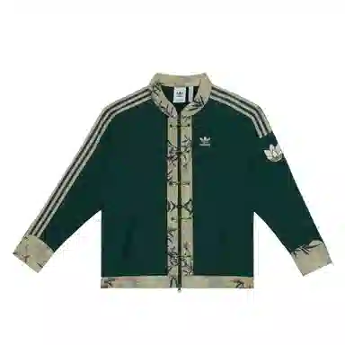 adidas originals RETRO