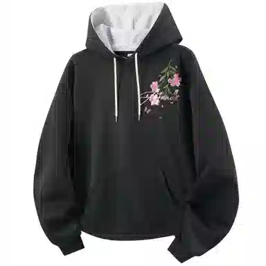 Afandi Hoodie