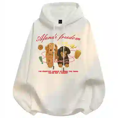 阿凡迪 美式复古街头简约基础仿刺绣宠物小狗花体字母印花宽松舒适休闲百搭时尚潮流通勤无性别主义抽绳长袖连帽卫衣 男女同款