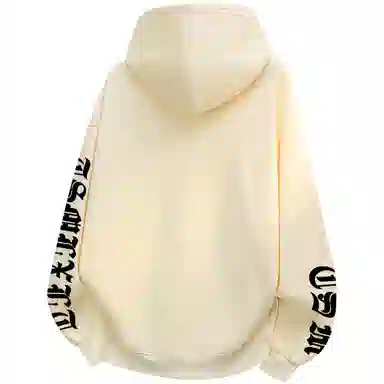 TSMLXLT CleanfitLogo