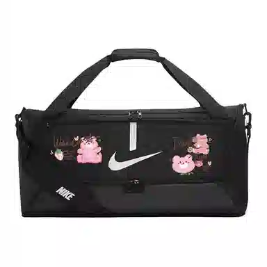 Nike Academy Team Duffel 60L
