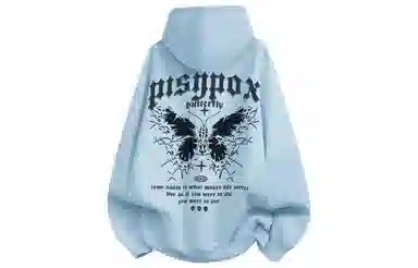 PISYPOX logocleanfit