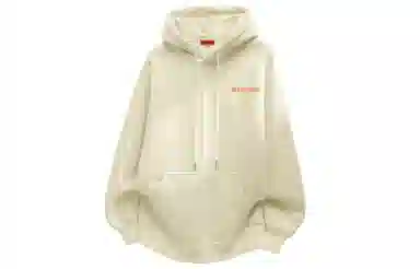 magmode Logo