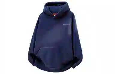 magmode Logo