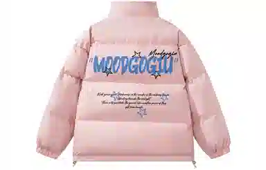 GOGIU logo