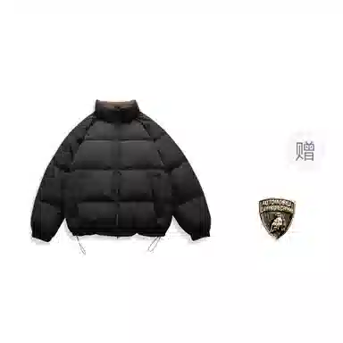 Automobili Lamborghini