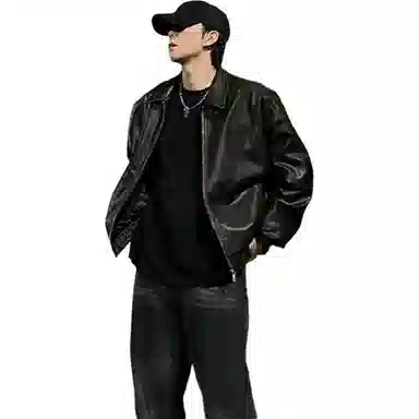 pu
