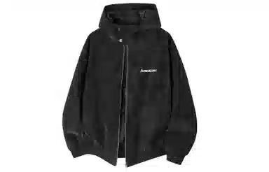 Kawasaki Pilot Jacket