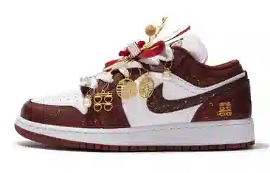 Jordan Air Jordan 1 RR