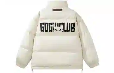 GOGIU