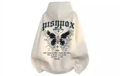 PISYPOX logocleanfit