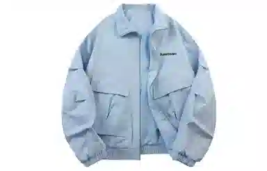 Kawasaki Cleanfit Jacket