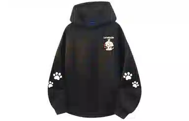 LA'T.WEEKEND 360g Logocleanfit