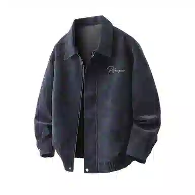 PAL ONGACO Logooversize