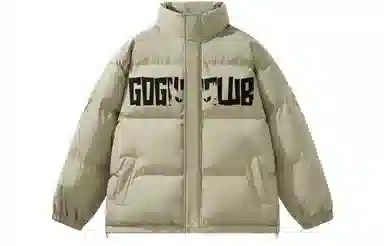 GOGIU