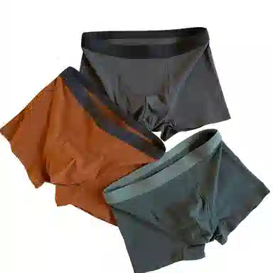 BANGBOY X IZTION 805A