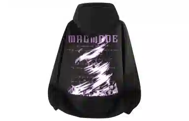 magmode Logo