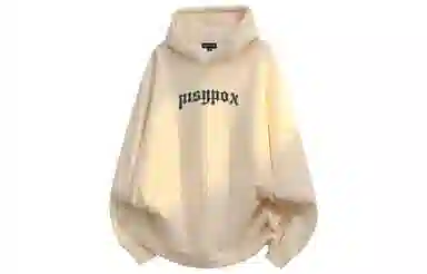 PISYPOX logocleanfit