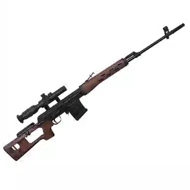 SVD
