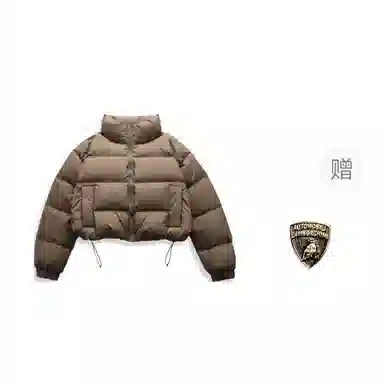 Automobili Lamborghini