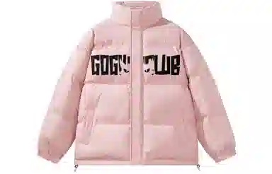 GOGIU