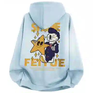Feiyue Logo