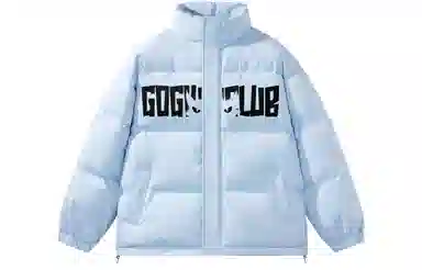 GOGIU