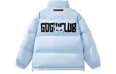 GOGIU