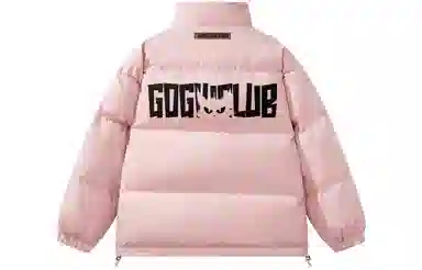 GOGIU