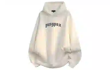 PISYPOX logocleanfit