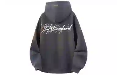 LA'T.WEEKEND 360g Logocleanfit