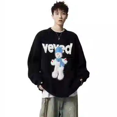 LIN MYKING inscityboy