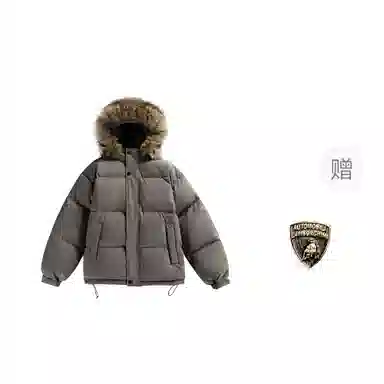 Automobili Lamborghini