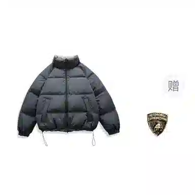 Automobili Lamborghini