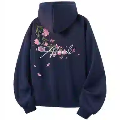 Afandi Hoodie